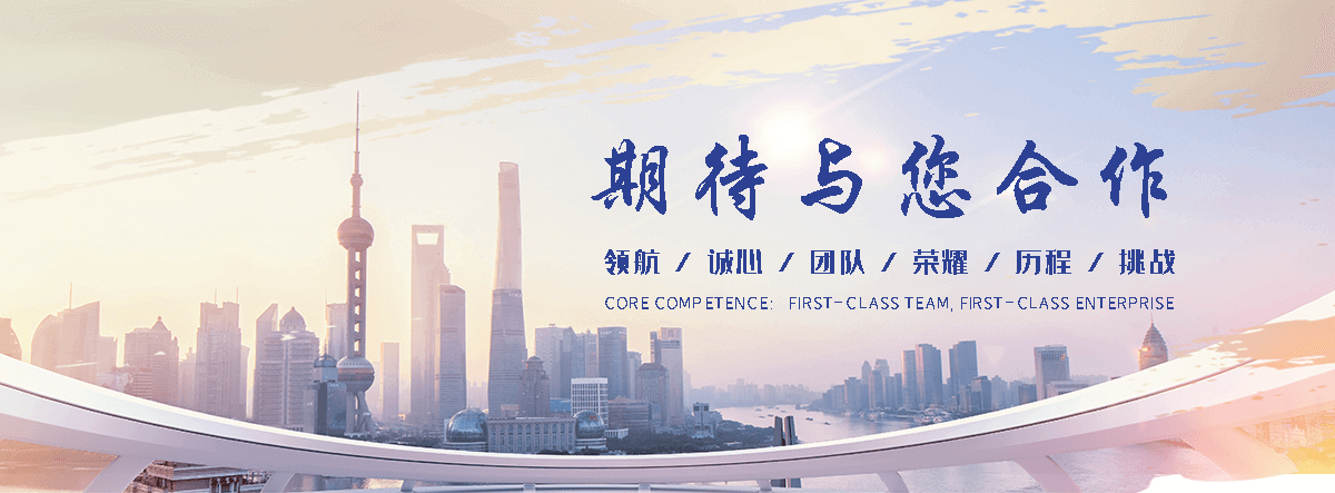 崇左裁布机厂家有哪些